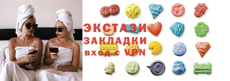 Ecstasy бентли  Курганинск 